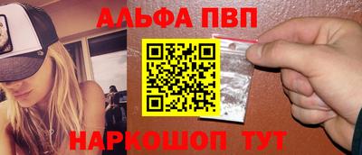 мяу мяу мука Камышлов