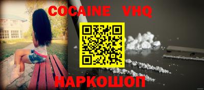 индика Канаш