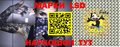 индика Канаш