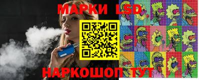 бутик Можайск