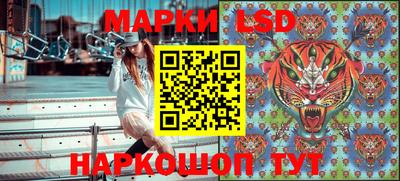 мяу мяу кристалл Кандалакша