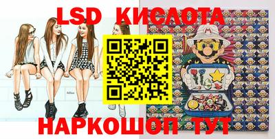 индика Канаш