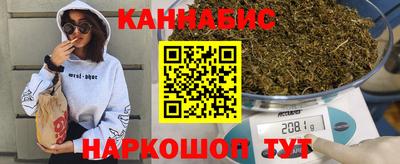 мяу мяу кристалл Кандалакша