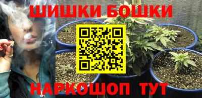 таблы Можга