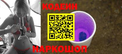 индика Канаш