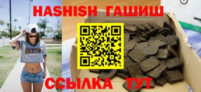 мяу мяу мука Камышлов