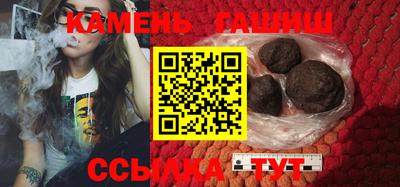 мяу мяу мука Камышлов