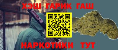 индика Канаш