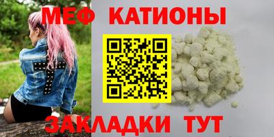 мдма Моздок