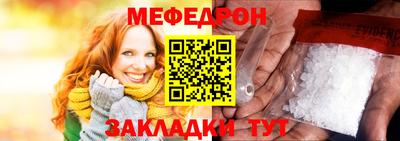 индика Канаш