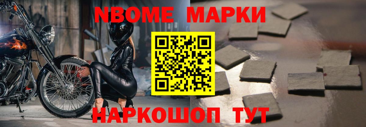 ЛСД экстази ecstasy Азов